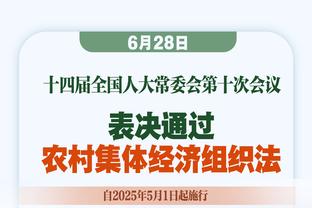 状态一般！德罗赞半场11中4得到13分4助3失误