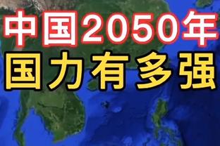 讨论｜打出优秀防守的年轻球队并不多见 雷霆的防守秘诀是什么？