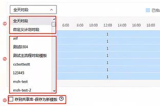 莱比锡官方：签下那不勒斯中场埃尔马斯，签约至2028年